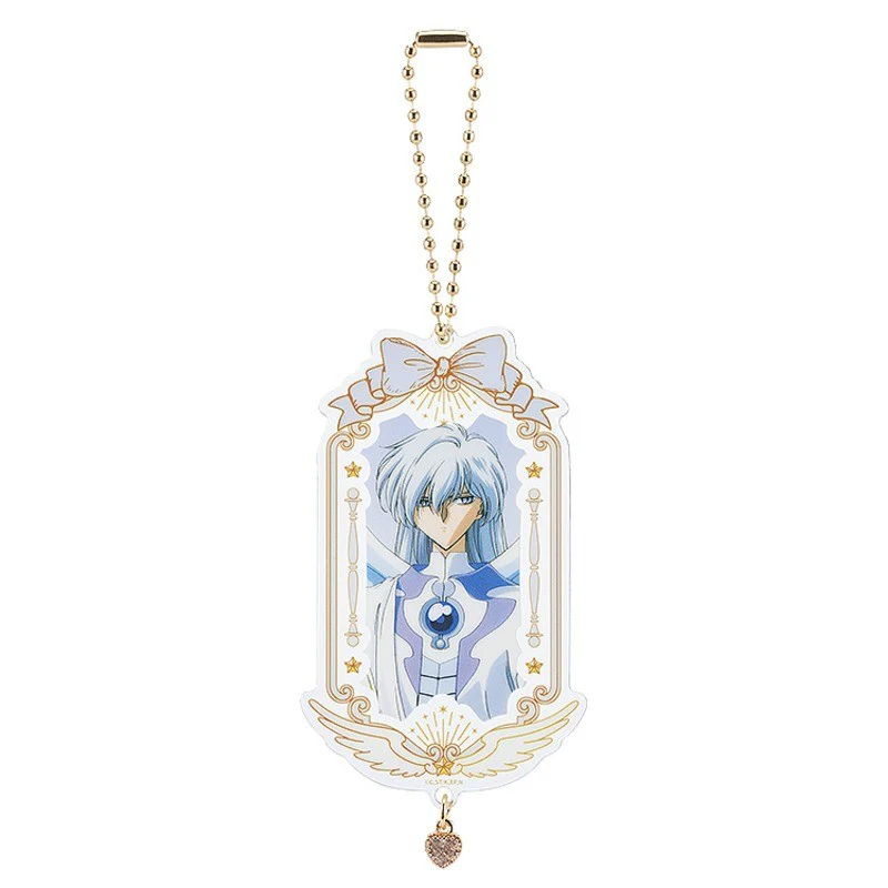 Cardcaptor Sakura 25th Anniversary: Collectible Acrylic Keychain - Box of 9 Designs (Good Smile Arts Shanghai) - Image 11