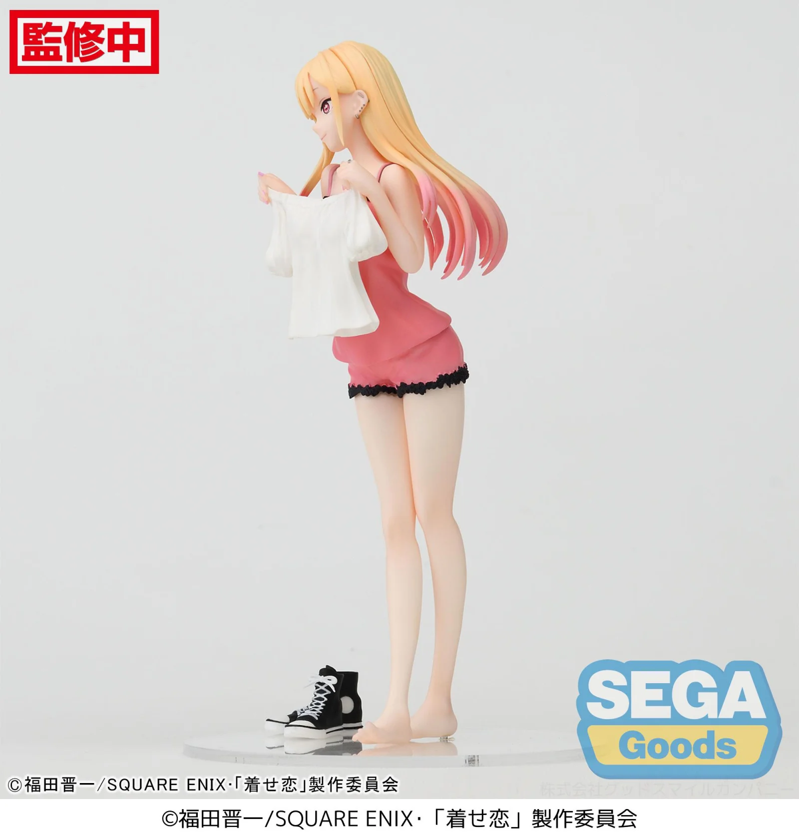 My Dress Up Darling Luminasta Marin Kitagawa Trying On - Image 3