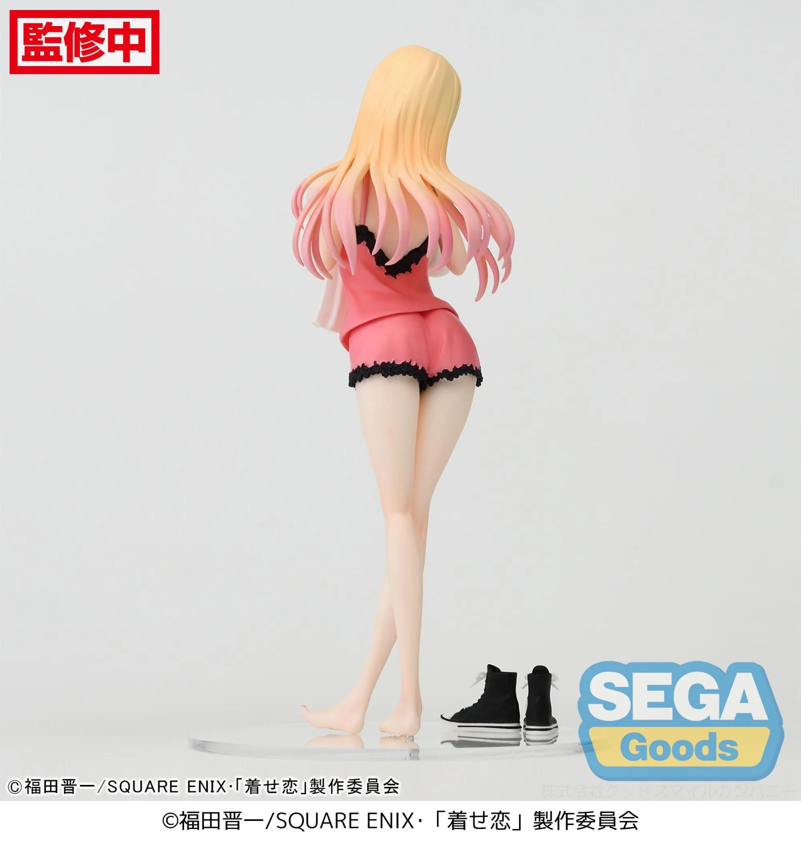 My Dress Up Darling Luminasta Marin Kitagawa Trying On - Image 4