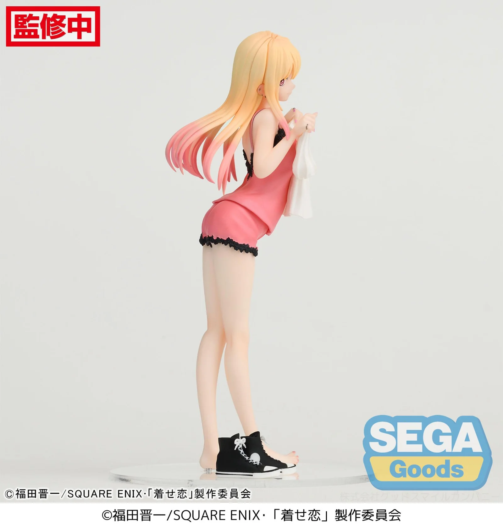 My Dress Up Darling Luminasta Marin Kitagawa Trying On - Image 5