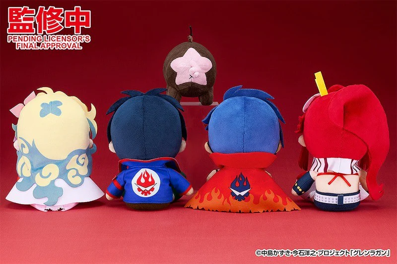 Tengen Toppa Gurren Lagann Plush Toy Simon - Image 5