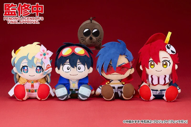 Tengen Toppa Gurren Lagann: Plush Toy Yoko (Good Smile Company) - Image 4